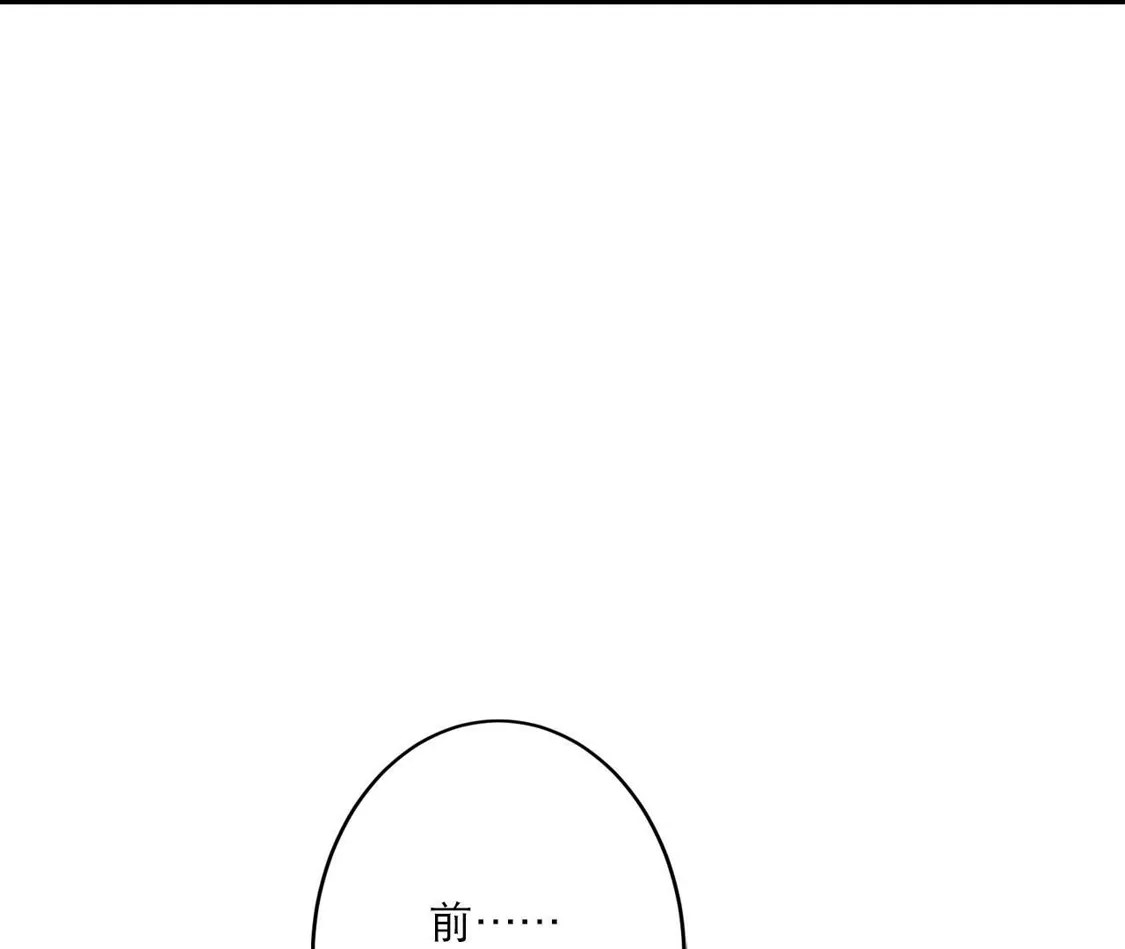 第428页
