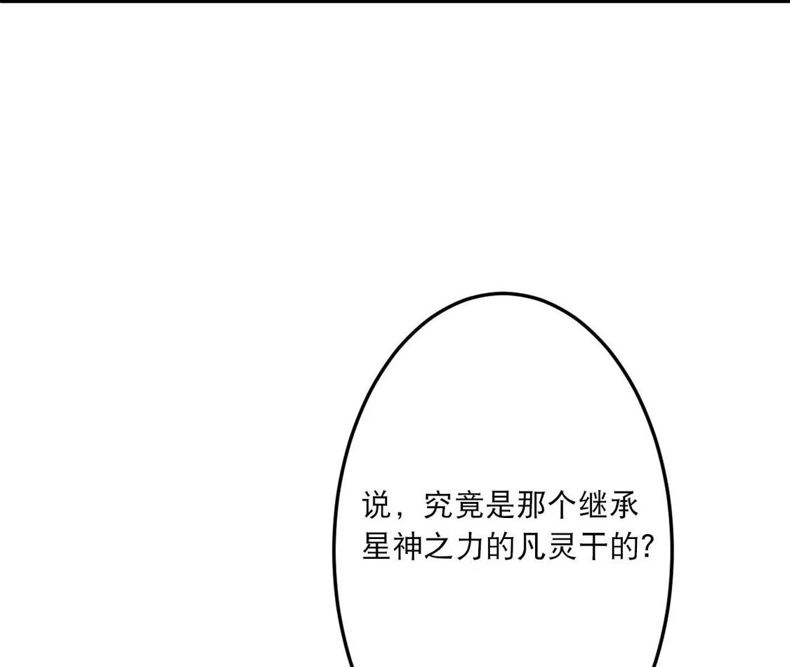 第470页