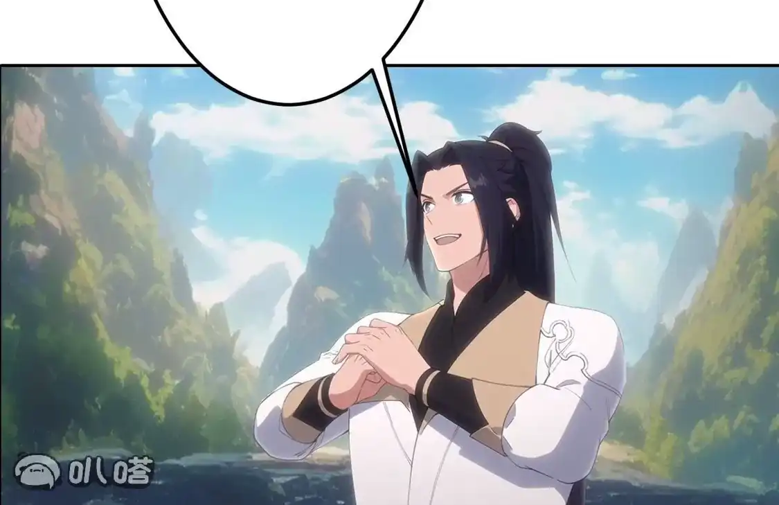 第645页