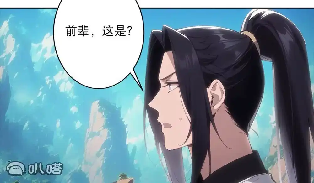 第232页