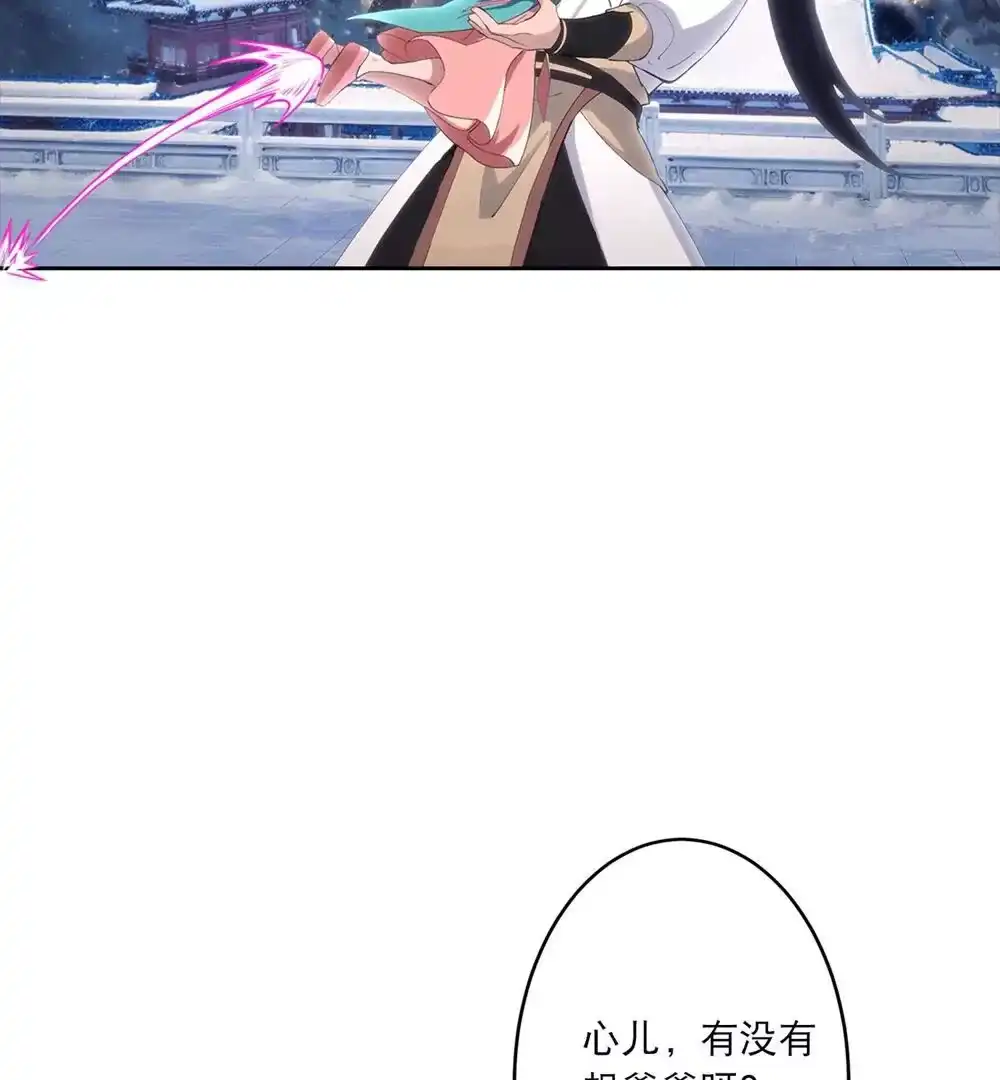 第365页
