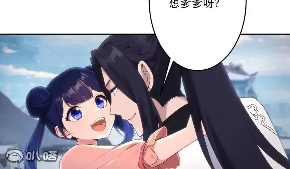 第372页