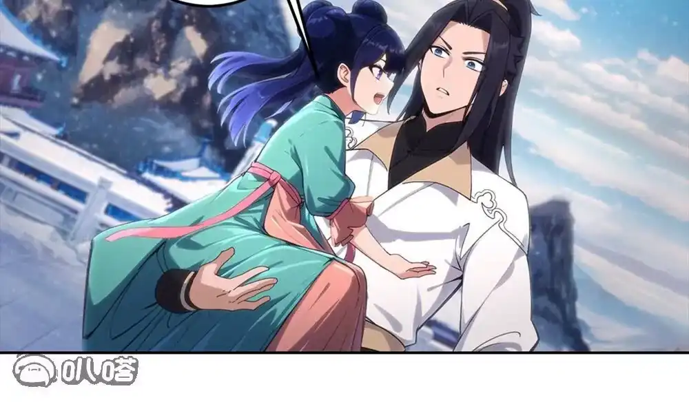 第386页