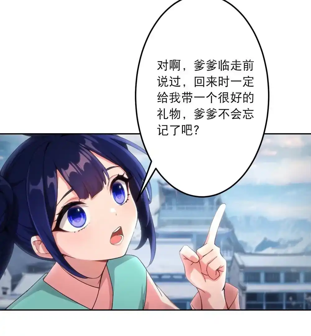 第407页
