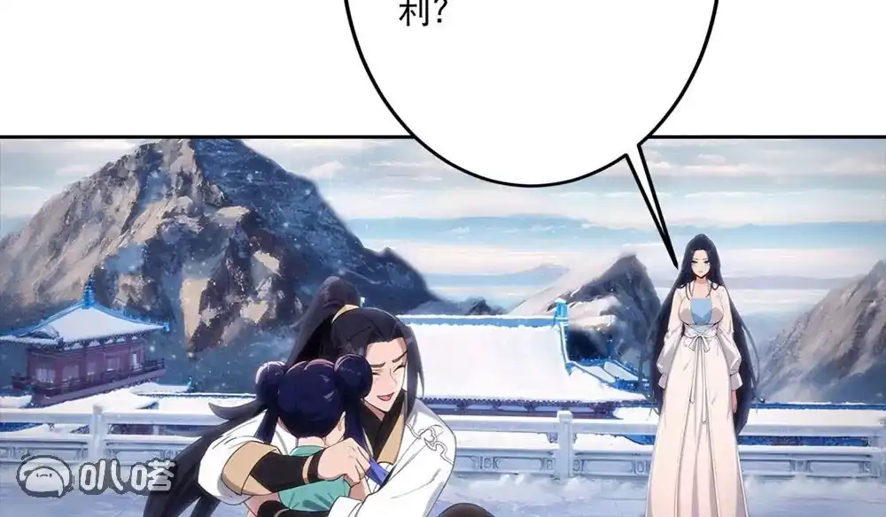 第470页