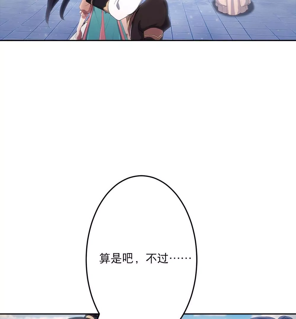 第477页