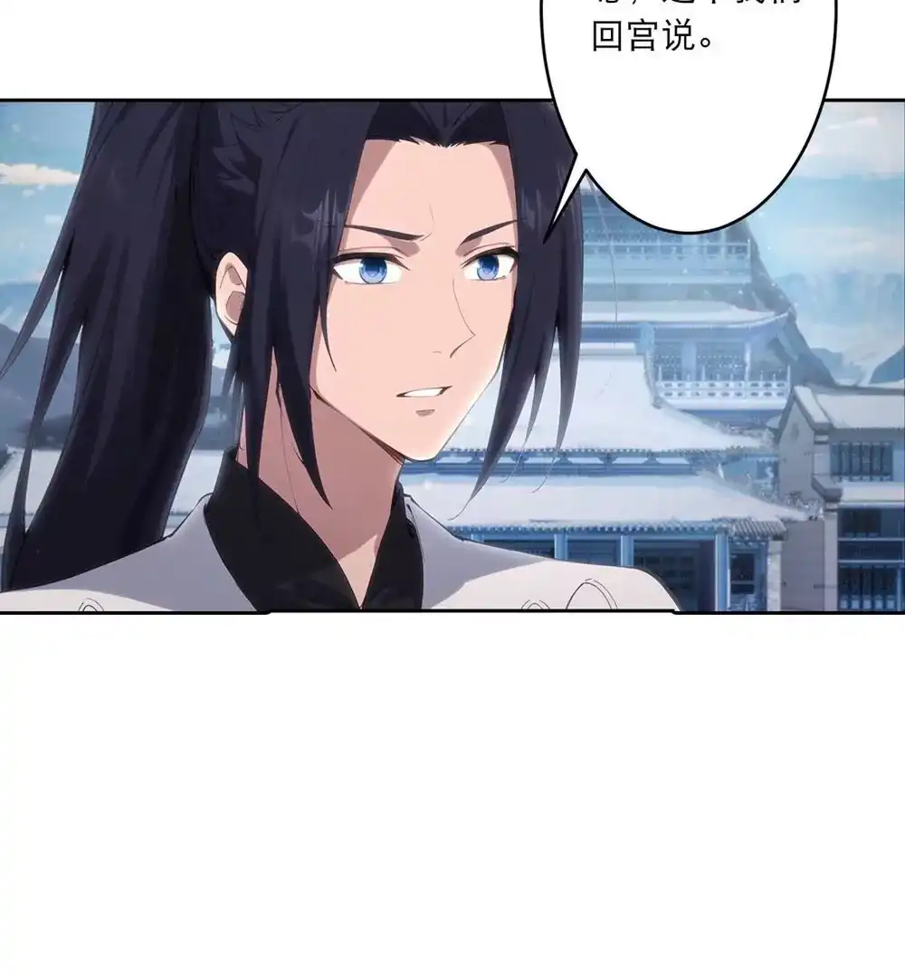 第547页