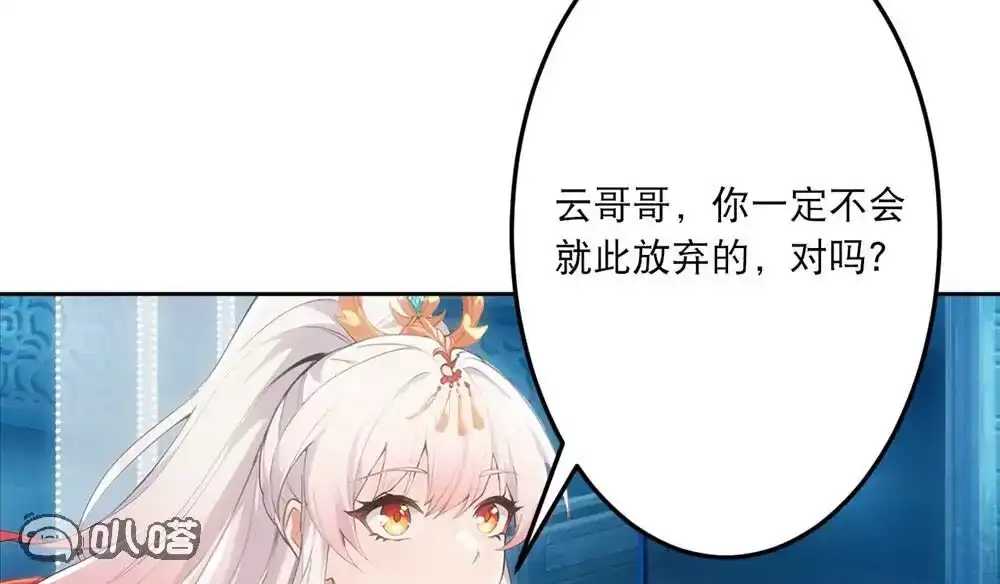 第624页