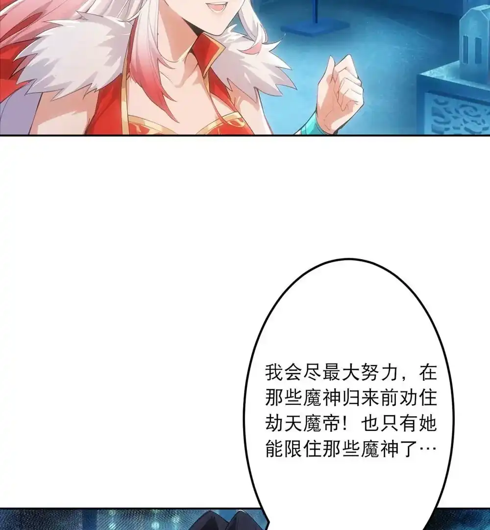 第631页