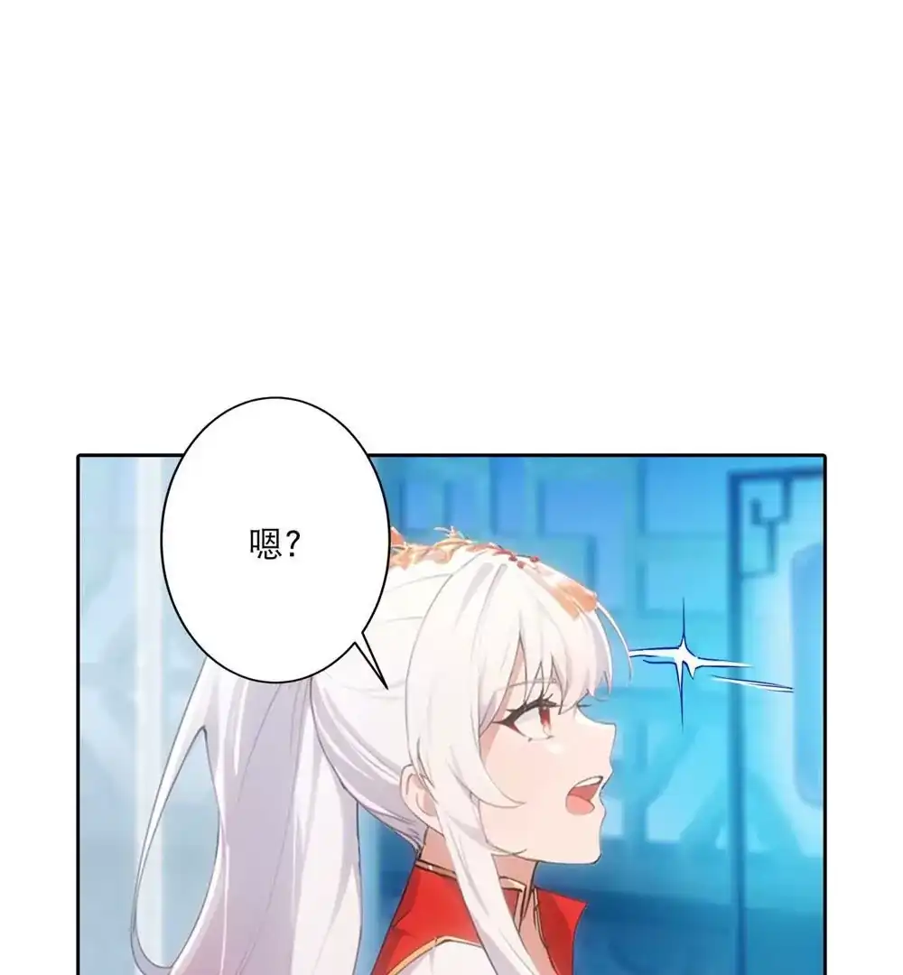 第645页