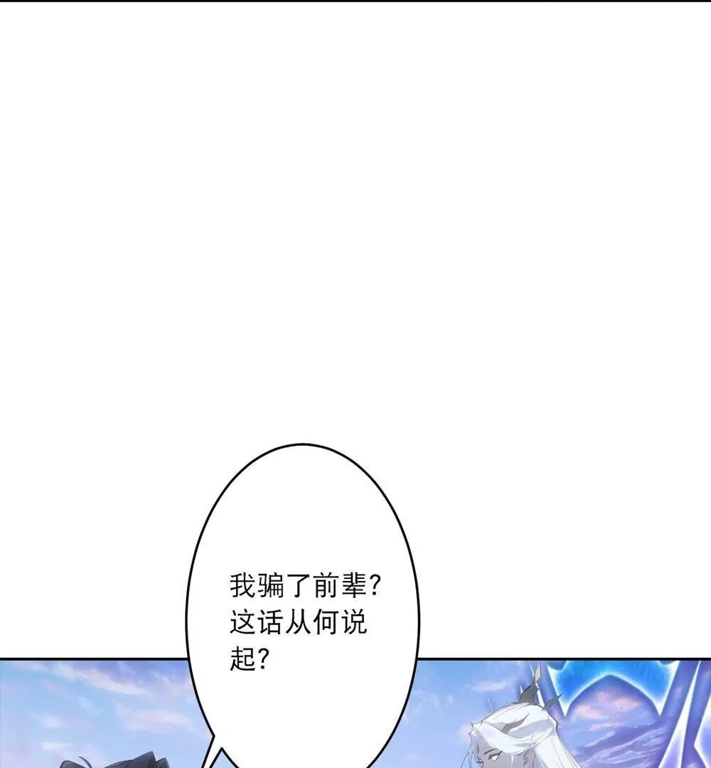 第253页