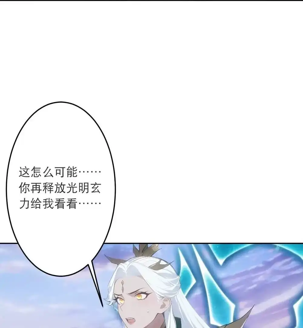 第323页