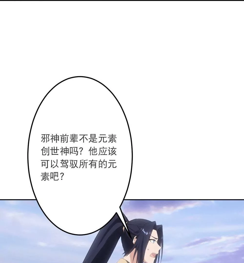 第393页