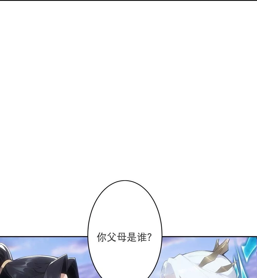 第463页