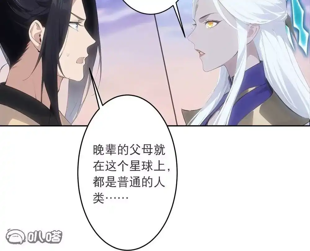 第470页