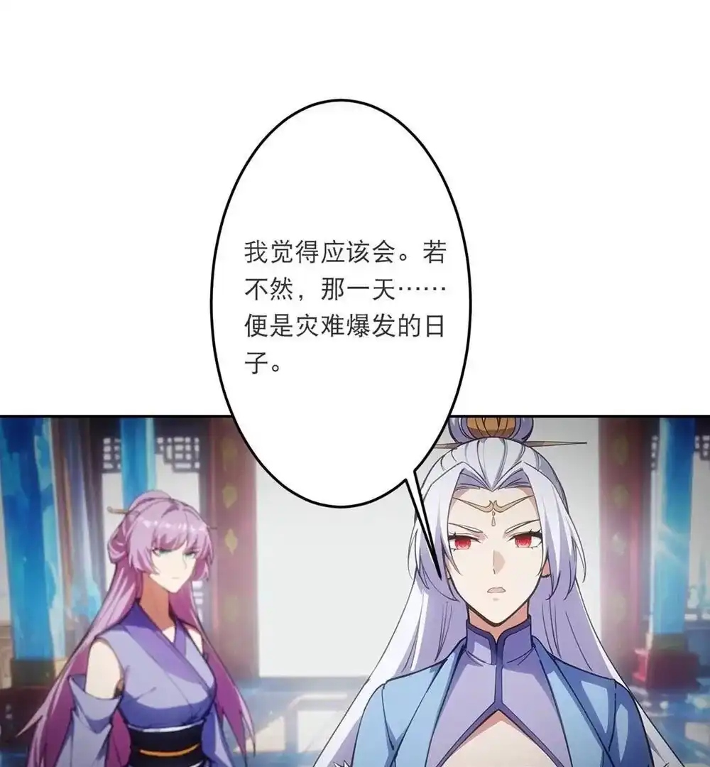 第645页