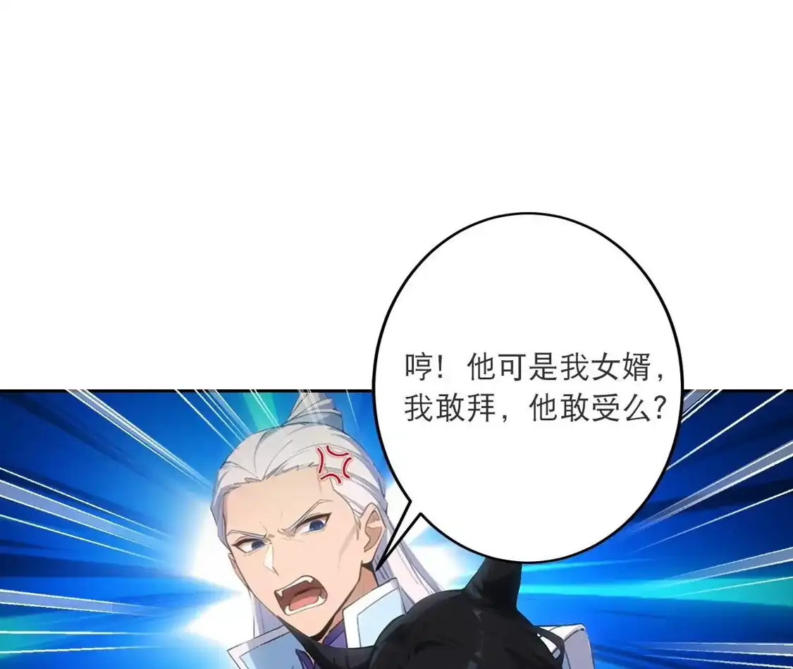 第281页
