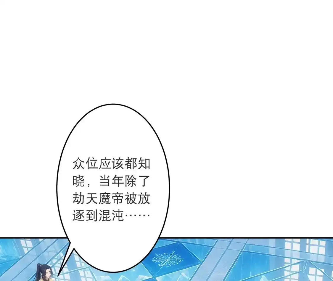 第330页