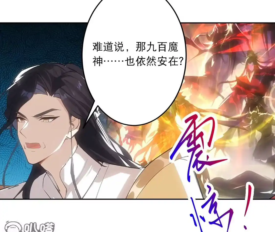 第372页