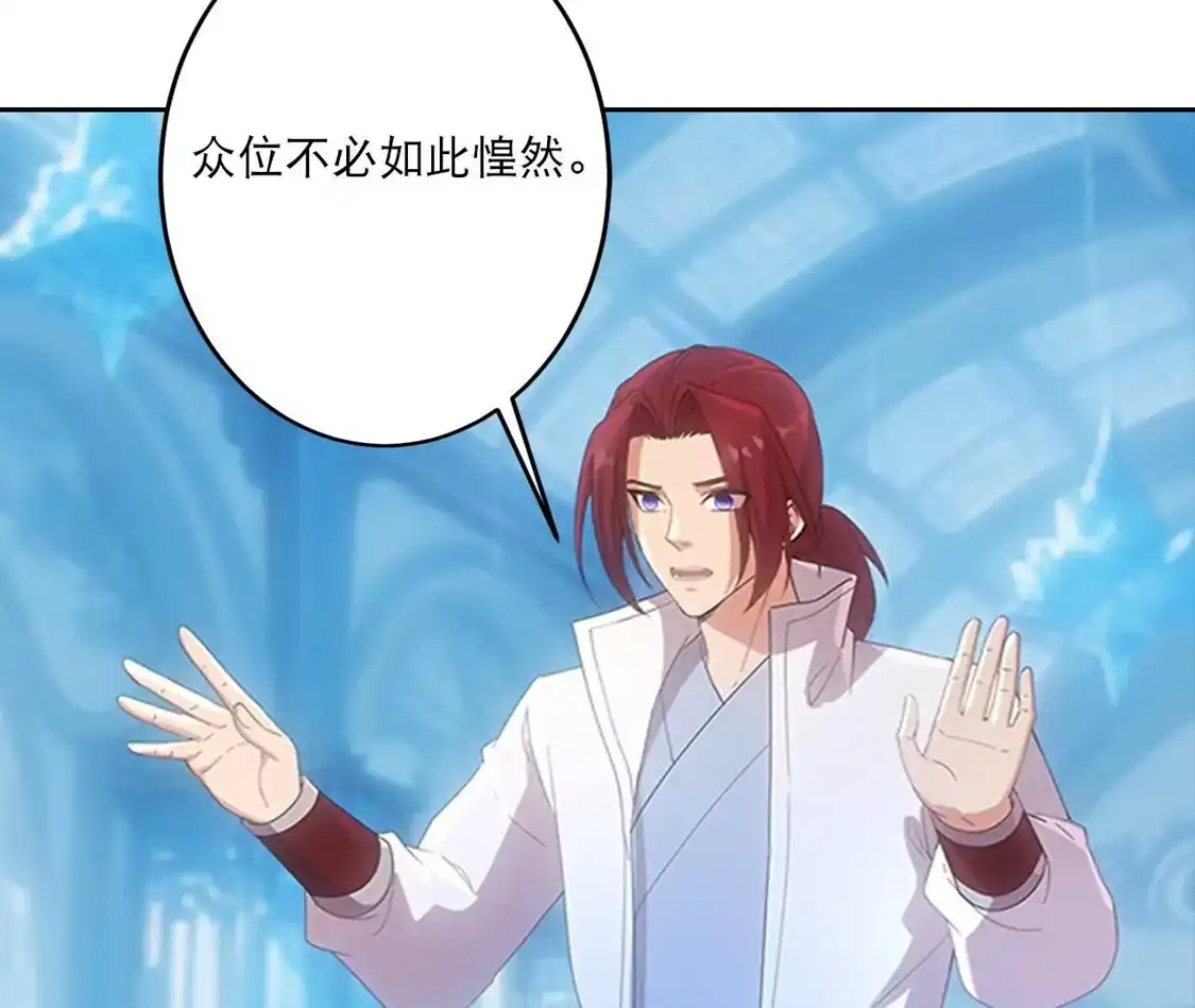 第442页