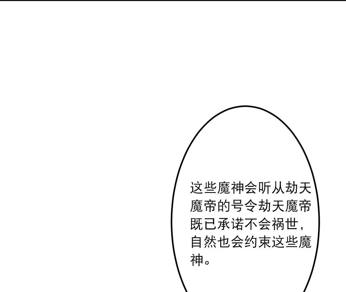 第456页