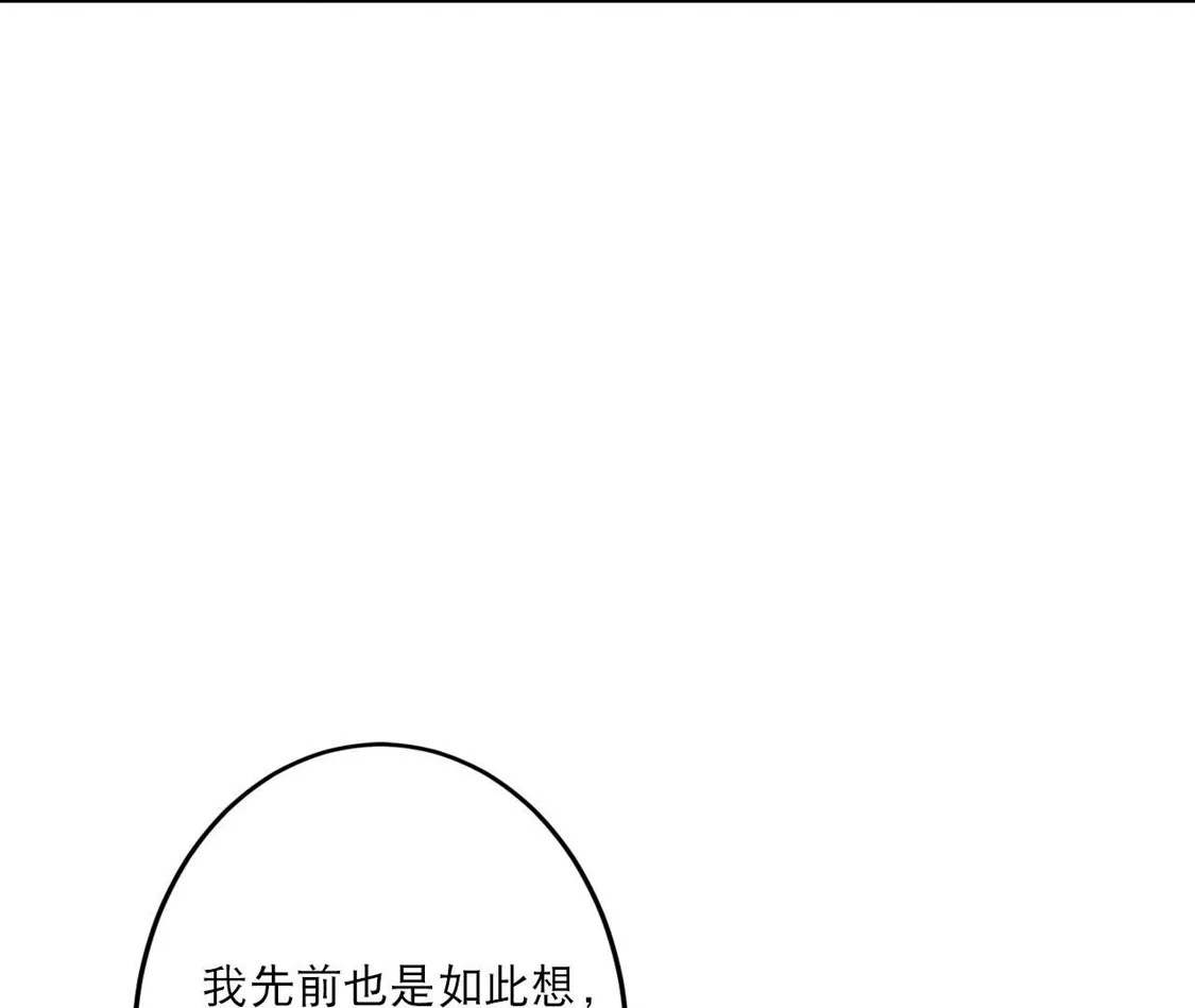 第470页
