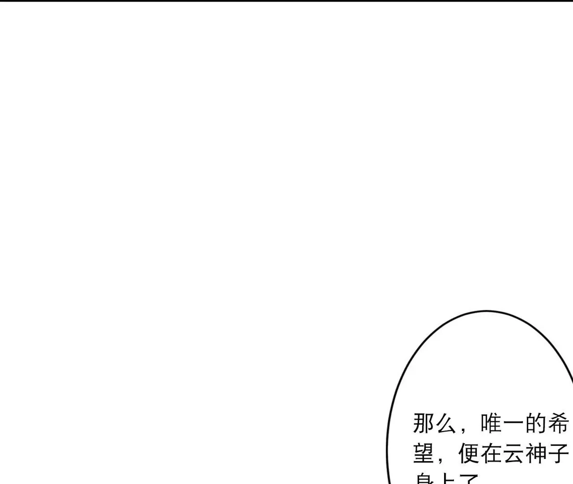 第554页