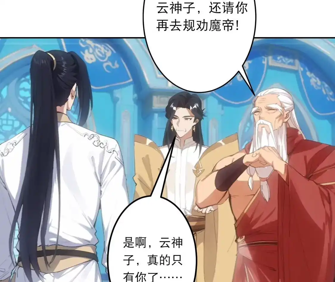 第575页