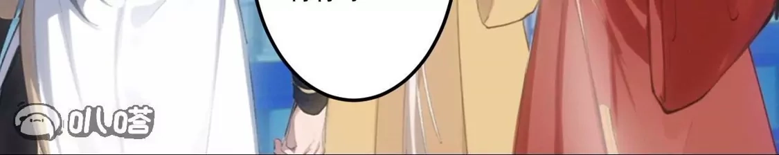 第582页