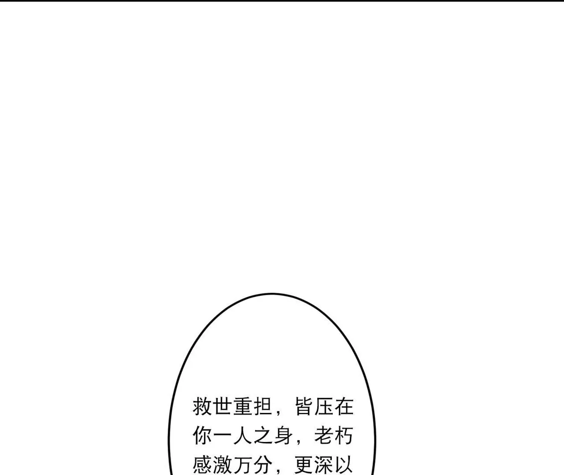 第617页
