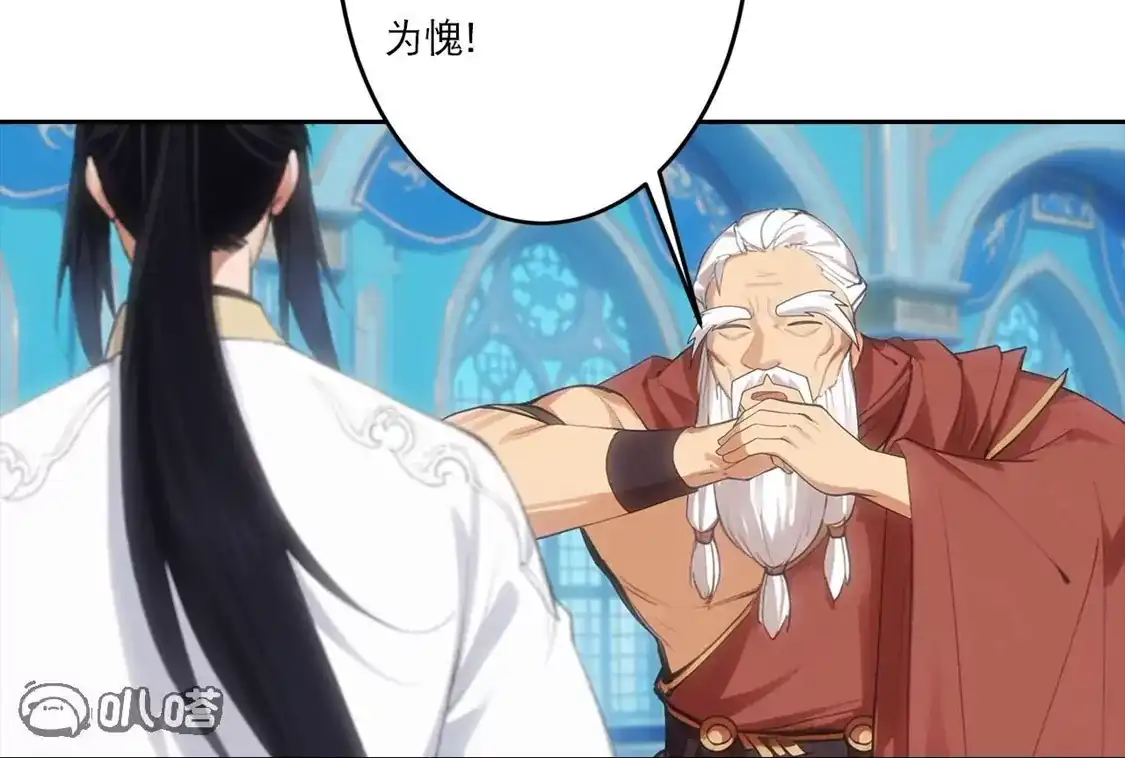 第624页