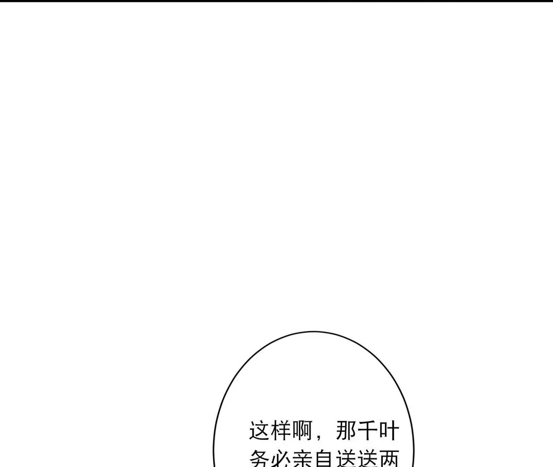 第862页