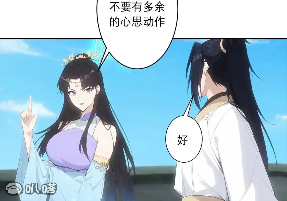 第232页