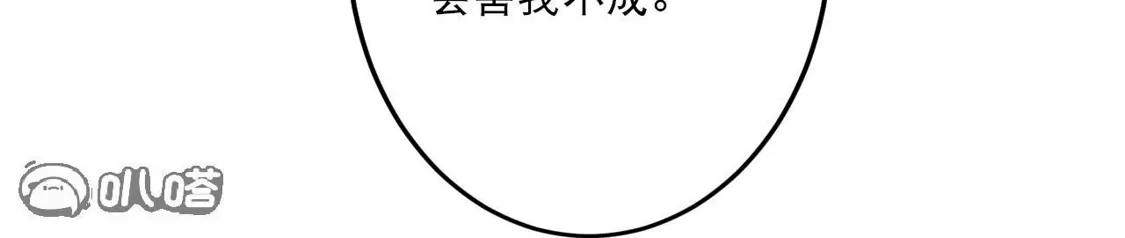 第253页