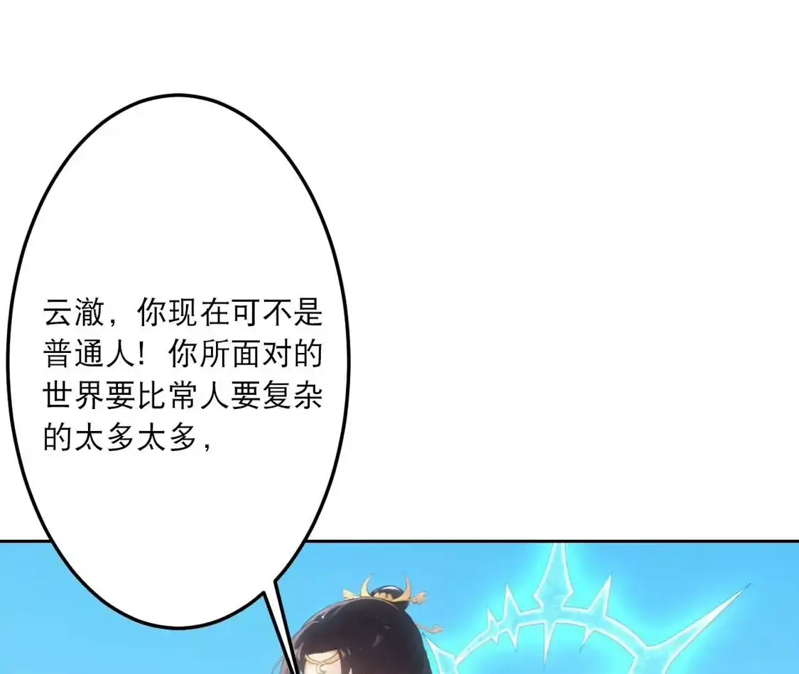 第274页