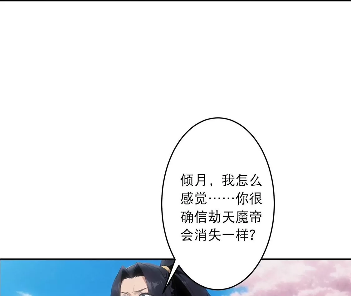 第323页