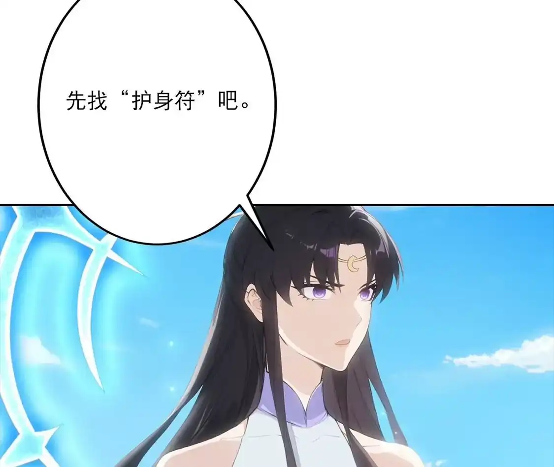 第344页