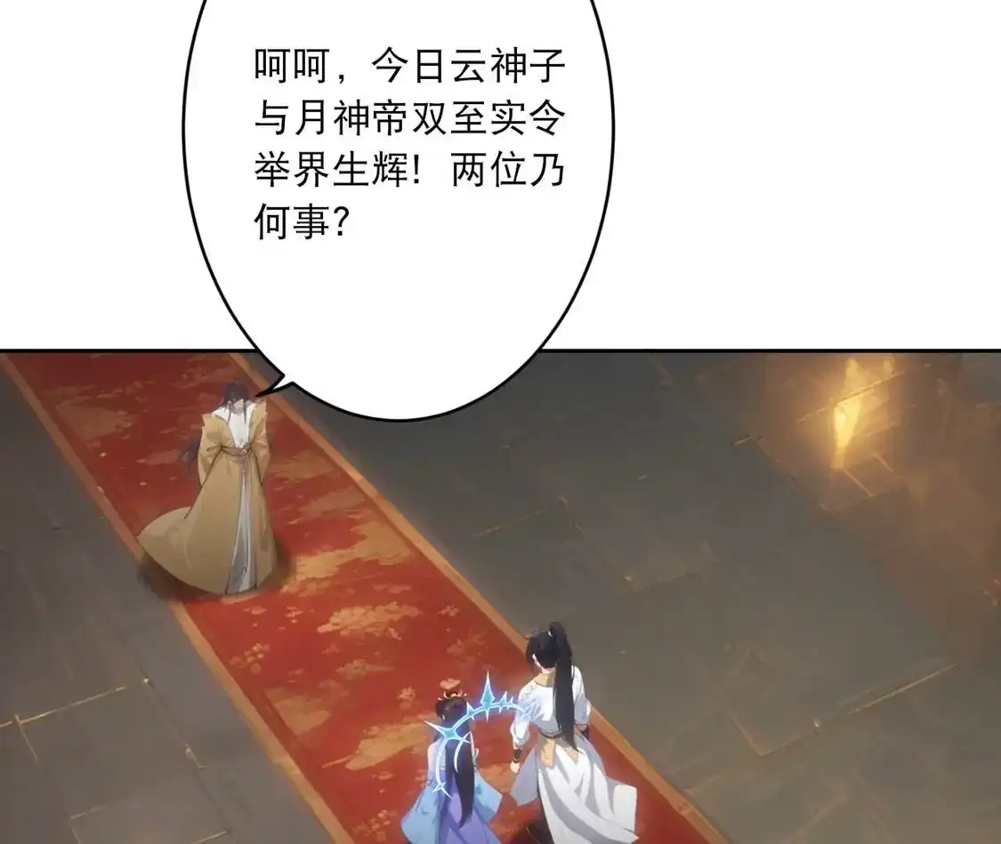 第435页
