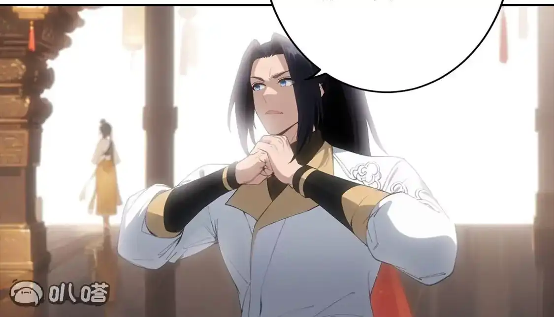 第456页