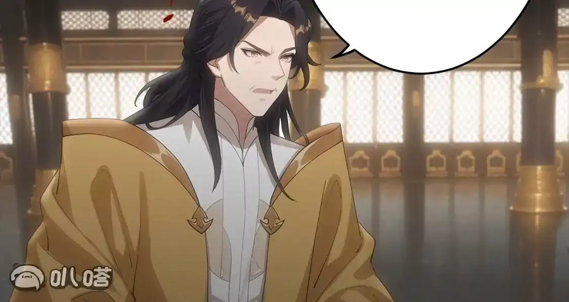 第470页