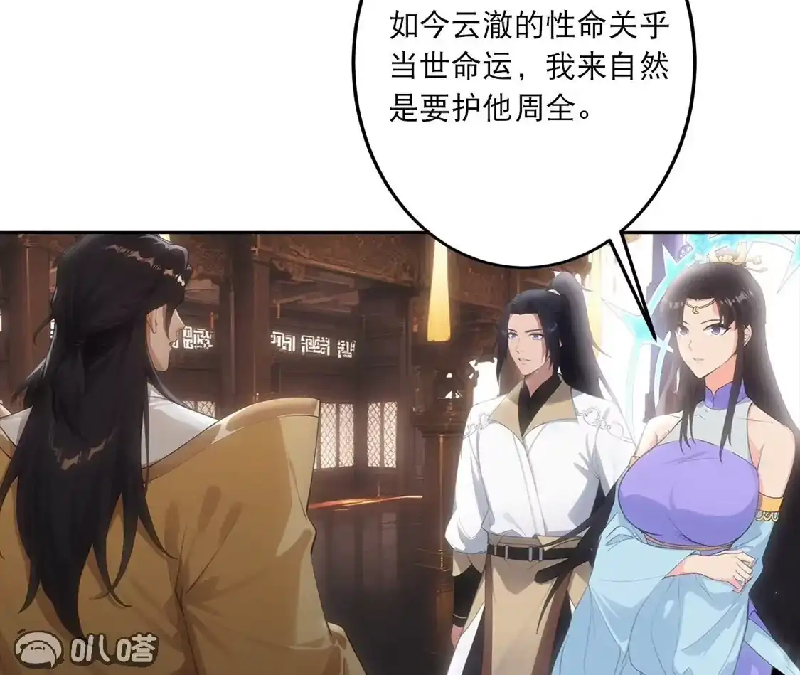 第484页