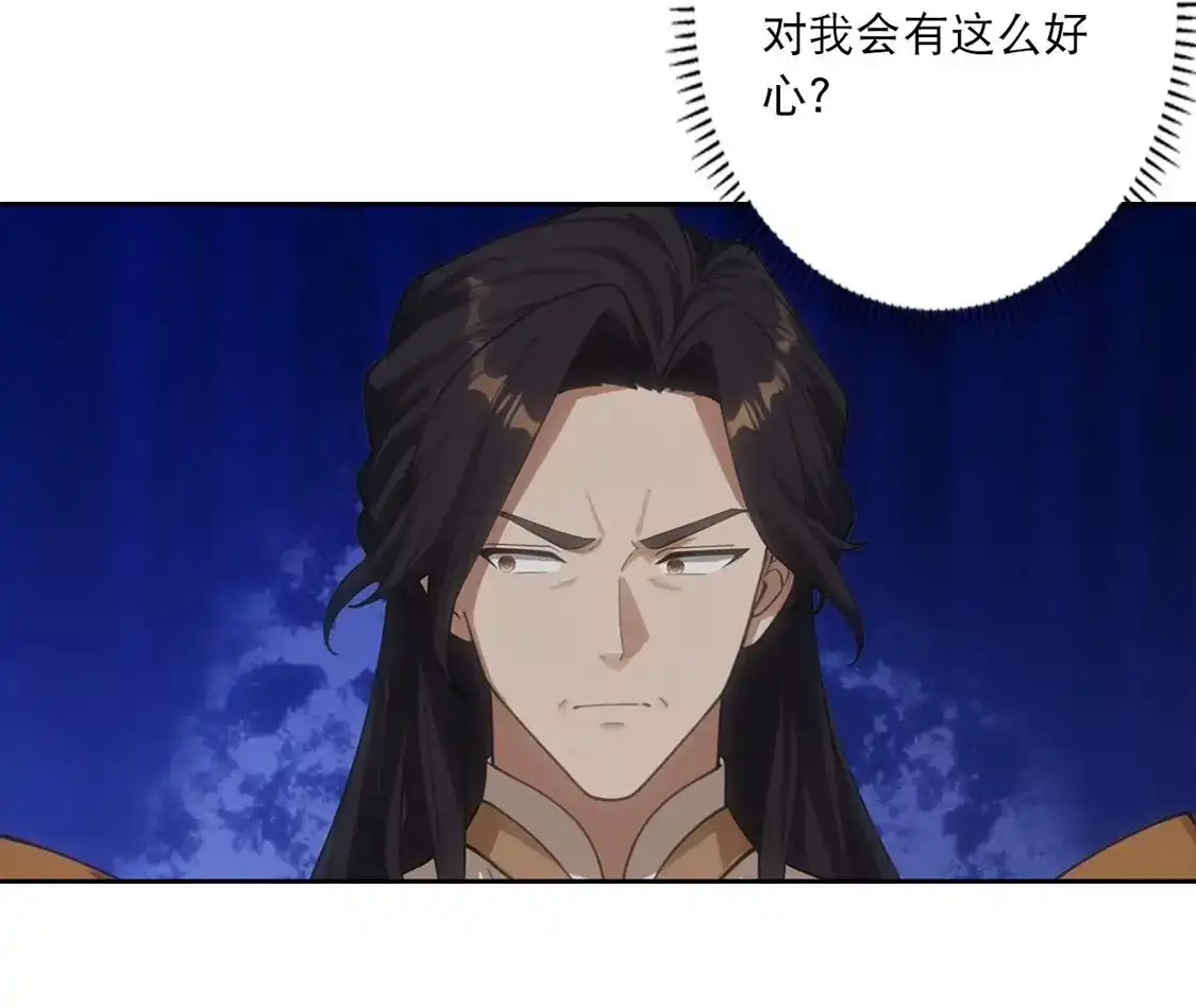 第512页
