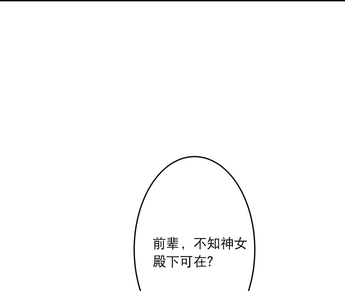 第554页