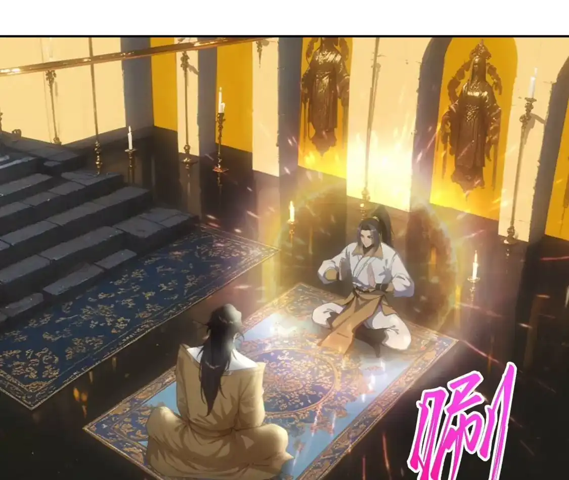 第624页