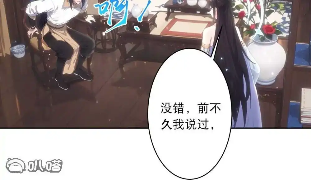 第218页
