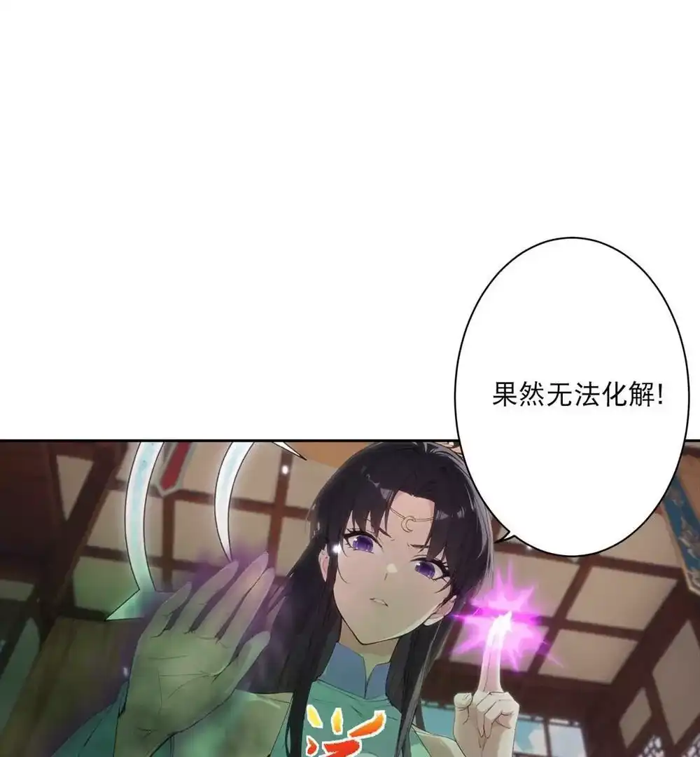 第316页