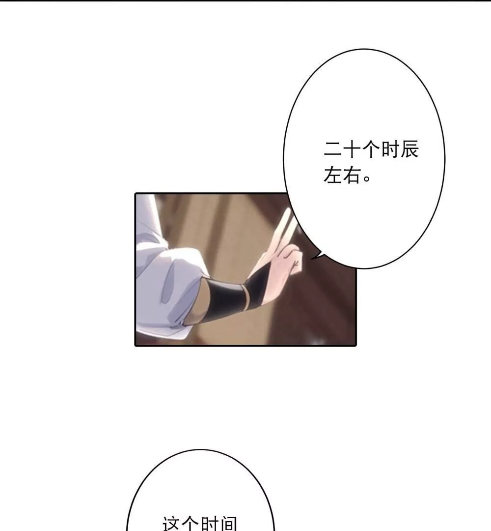 第372页
