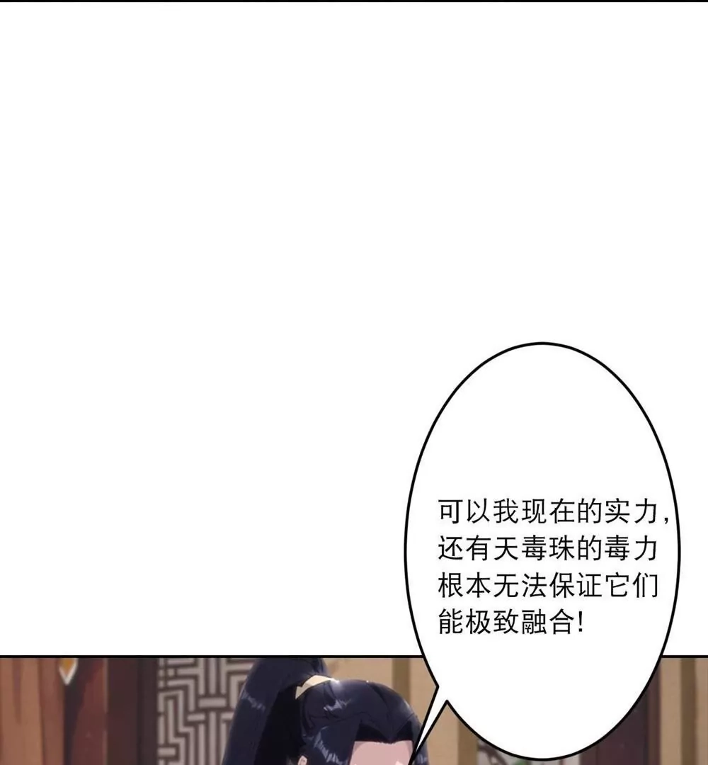 第477页