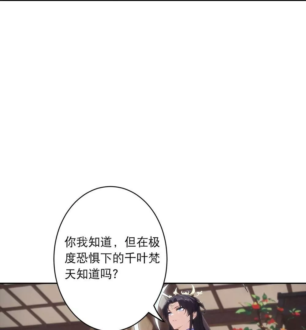 第491页