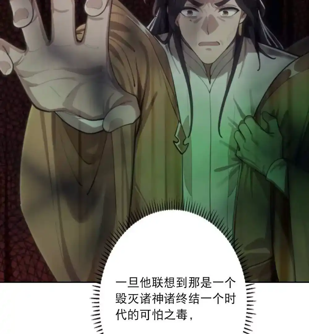 第512页